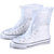 Rain Shoes cover