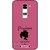 Print Opera Hard Plastic Designer Printed Phone Cover for  Lg K7 Princess are born in august