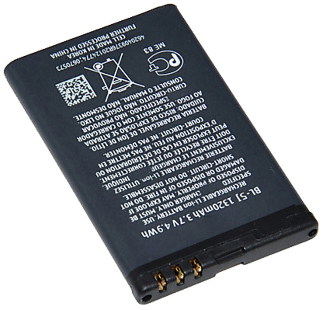 Batterie BL-5J Für Nokia X1/X1-00 /X1-01/X6/X6-00