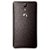 Micromax Canvas 5 Lite Q463  (3 GB, 16 GB, Brown)