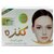 Kanza Whitening Soap With Herbal Extracts 85g
