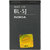 Nokia Asha 302 Battery 1320 mAh