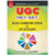 Trueman's UGC NET Mass Communication & Journalism