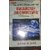 Financial Accounting book of Basu and Das for 2nd year B. Com (Honours) of Calcutta University.