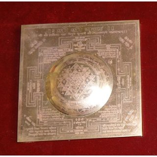 Kurm Prushtha Shree Yantra made from Copper