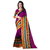AAR VEE Weaving Saree
