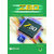 THE Z80 MICROPROCESSOR ARCHITECTURE INTERFACING PROGRAMMING AND DESIGN 3/e