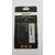 Battery For Samsung Galaxy J 7 Mobile 3000 Mah 3.7V Li ion Battery By Candy tech