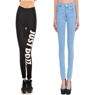 Minha  combo of jeans ang track yoga pants