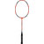 Carlton Fire Blade 300 Titanium Mesh Unstrung Badminton Racket