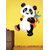 EJA Art  Student Panda Mulitcolor Removable Decor Mural Wall Stickers Sticker.