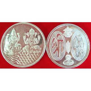 Diwali offer Silver Lakshmi Ji With Ganesha Ji 7 Gram Coin COIN