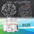 INLIFE Garlic Oil 500mg - 60 Capsules