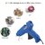 BMS Lifestyle G-01 Hot Melt Glue Gun For Arts  Crafts,Sealing and Quick Repairs in Home  Office With Glue Stick , 45-W