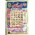 Shri Dhari Kaldarshak Panchang 2018 / Calendar 2018 - 5 Pcs