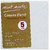 Canvas Panel 10.2X10.2Cm-5Pcs