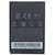 HTC BG32100 BATTERY FOR HTC Desire S S510E, HTC Incredible S, S71