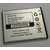 Original 1400mAh A500 Club Battery For Xolo A500 Club Mobile Phone