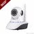 Double Antenna Wifi Cctv Dome Camera Full Hd Video Recording