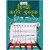 Hindi Writing Practice Books Set of 5