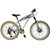 Rockefeller Mountain Bicycle with High Carbon Steel frame and 26'' wheels, white shark