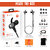 Tantra POWER Boat Bluetooth Headphones (with EXTRA BASS and aptX) Magnetic In Ear Wireless Earbuds 4.1