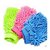 Laura Microfibre Cleaning Gloves( Set Of 2 Pcs )