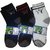 Stylish Sports Socks Pack Of 3 (High Quality)