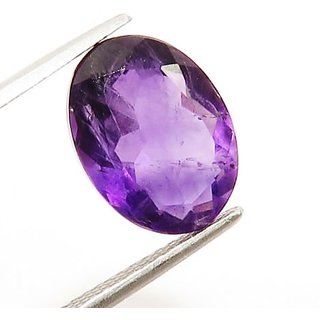 Original & Lab Certified Stone Amethyst 7.5 ratti  Stone By CEYLONMINE
