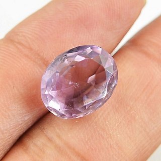 5.25 Ratti Natural Stone Amethyst Unhetaed & Lab Certified Semi- Precious Stone By Ceylonmine