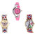 Neutron Contemporary Formal World Cup, Butterfly And Paris Eiffel Tower Analogue Pink And Multi Color Color Girls And Women Watch - G3-G135-G147 (Combo Of  3 )