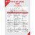 MHT CET PCM 2020 Online Test Series (Basic Pack) as per NTA Pattern  Revised MHT-CET Syllabus (11th 20  12th 80)