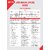 JEE MAIN PCM AIEEE 2020 Online Test Series (Basic Pack) as per NTA Pattern  NCERT Syllabus (Total 174 Tests)
