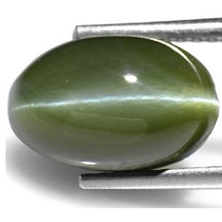 Original Cat's Eye Gemsotne 7.50 Ratti Unheated  Untreated Stone Lehsuniya By CEYLONMINE