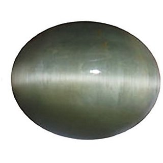 CEYLONMINE- 5.25 Ratti Cat's Eye Stone Unheated  Untreated Precious Loose Gemstone
