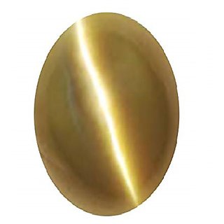 CEYLONMINE- 5.25 Ratti Cat's Eye Stone Unheated  Untreated Precious Loose Gemstone