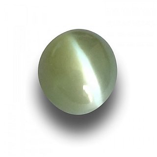 6.25 Carat Cat's Eye Gemstone Original  Natural Chrysoberyl Stone For Unisex By CEYLONMINE