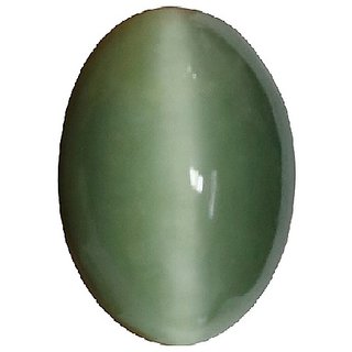6.25 Carat Cat's Eye Gemstone Original  Natural Chrysoberyl Stone For Unisex By CEYLONMINE