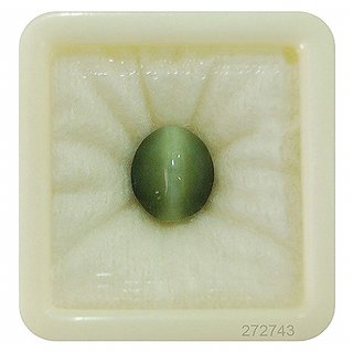 CEYLONMINE- Original Stone Cat's Eye /Lehsuniya 6.25 Ratti Stone For Unisex By CEYLONMINE