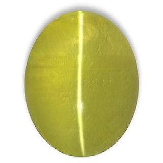 Certified Stone Cat's Eye/Chrysoberyl 8.25 Ratti Precious Stone  By CEYLONMINE