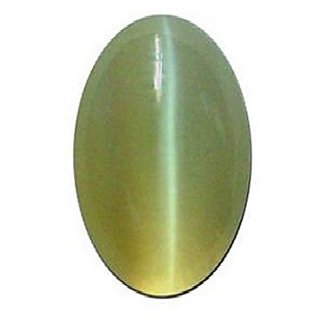 Lehsuiya/Chrysoberyl Gemstone 5.5 Carat Cat's Eye Stone Precious Loose Cat's Eye Stone By CEYLONMINE