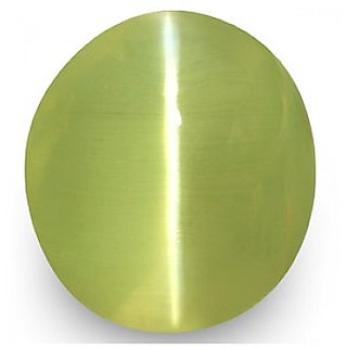 Original Cat's Eye stone 8.25 Ratti Natural & Unheated Lehsuniya Gemstone For Astrological Purpose By CEYLONMINE