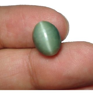 Natural Cat's Eye Stone 7.50 Ratti Precious Loose Gemstone Certified By GLI Lab - CEYLONMINE