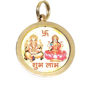 Vyapar Vridhi Yantra.