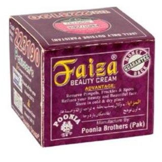 Faiza Fairness Cream 50g