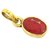 CEYLONMINE- Natural Ruby/Manik 5.25 Ratti Stone Gold Plated Pendant Unheated  Precious Stone Ruby Pendant