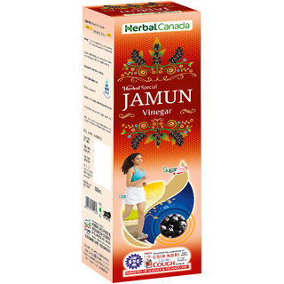Herbal Jamun (Black Berry)  Vinegar