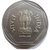 RARE YEAR 1982 ONE RUPEE SMALL 6 GM.COIN