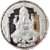 CEYLONMINE 20 gram Silver Ganesh Coin