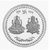 CEYLONMINE 10 gram Silver Ganesh  Laxmi Ji Coin